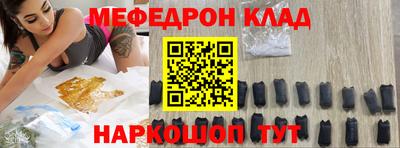 jwh Свободный
