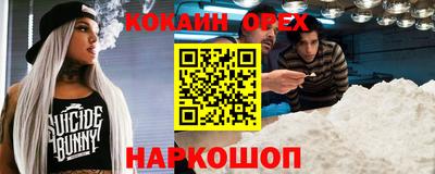 jwh Свободный