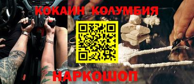 jwh Свободный