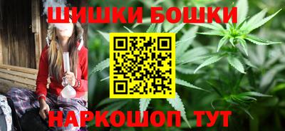 эйфоретик Севастополь