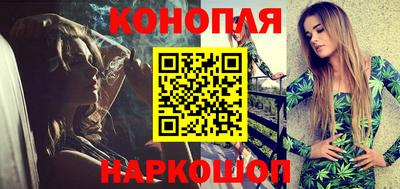 героин Славянск-на-Кубани