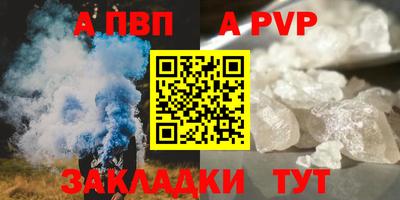 jwh Свободный