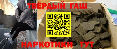 эйфоретик Севастополь