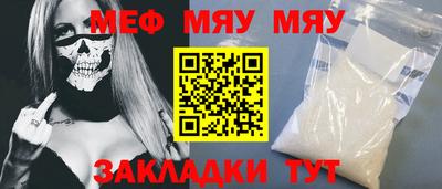 jwh Свободный